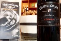 Château Eugénie Cahors 2022